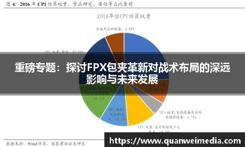 竞技宝官网网站